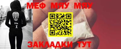 МДПВ Ипатово