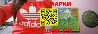 мефедрон Ирбит