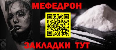 МДПВ Ипатово