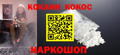 МДПВ Ипатово