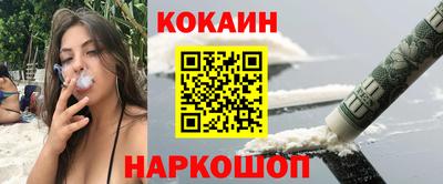 МДПВ Ипатово