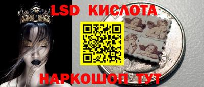 мефедрон Ирбит
