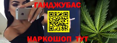мефедрон Ирбит
