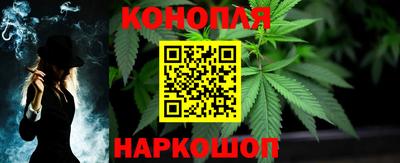 мефедрон Ирбит