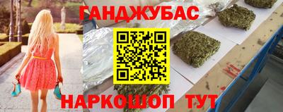 не бодяженный Изобильный