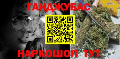 мефедрон Ирбит