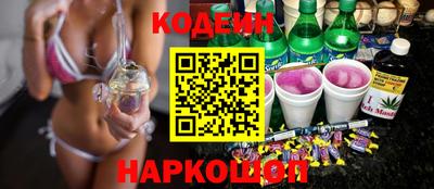 не бодяженный Изобильный