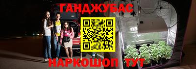 мефедрон Ирбит