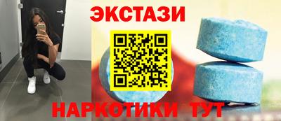 МДПВ Ипатово