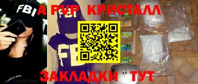 МДПВ Ипатово