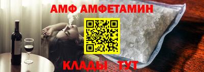 мефедрон Ирбит