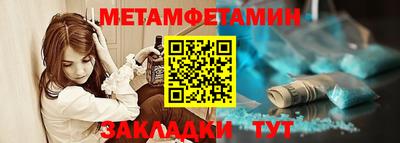 МДПВ Ипатово
