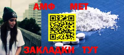 МДПВ Ипатово