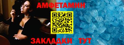 МДПВ Ипатово