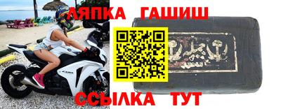 МДПВ Ипатово