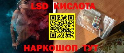 не бодяженный Изобильный