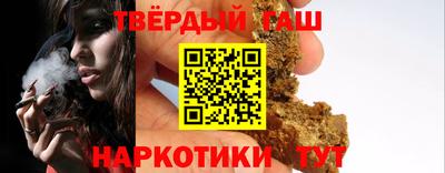 мефедрон Ирбит