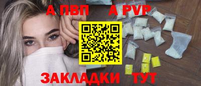 не бодяженный Изобильный