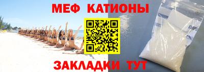 МДПВ Ипатово