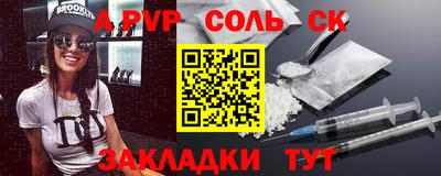 МДПВ Ипатово