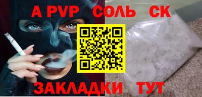 МДПВ Ипатово